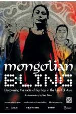 Watch Mongolian Bling Zumvo