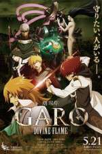 Watch Garo Divine Flame Zumvo