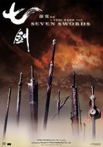 Watch Seven Swords Zumvo