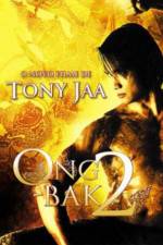 Watch Ong bak 2 Zumvo