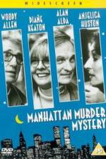 Watch Manhattan Murder Mystery Zumvo