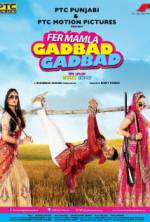 Watch Fer Mamla Gadbad Gadbad Zumvo