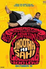 Watch Jhootha Hi Sahi Zumvo