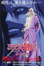 Watch Rurouni Kenshin Shin Kyoto Hen Zumvo