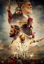 Watch Urartu: The Forgotten Kingdom Zumvo