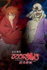 Watch Rurouni Kenshin: Meiji Kenkaku Romantan: Shin Kyoto-Hen Part 1 Zumvo