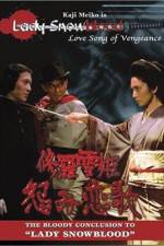 Watch Lady Snowblood 2: Love Song of Vengeance Zumvo