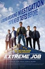 Watch Extreme Job Zumvo