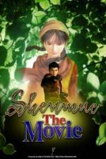 Watch Shenmue The Movie Zumvo