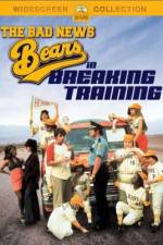 Watch The Bad News Bears in Breaking Training Zumvo