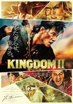 Watch Kingdom II: Harukanaru Daichi e Zumvo