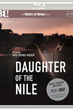 Watch Daughter of the Nile Zumvo