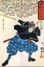 Watch History Channel Samurai  Miyamoto Musashi Zumvo