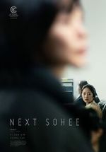 Watch Next Sohee Zumvo