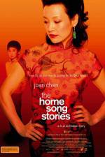 Watch The Home Song Stories Zumvo