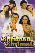 Watch Shriman Shrimati Zumvo