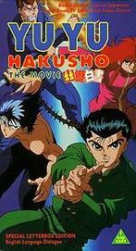 Watch Yu Yu Hakusho: The Movie Zumvo