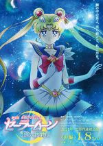 Watch Sailor Moon Eternal Zumvo