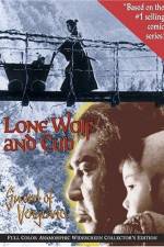 Watch Lone Wolf And Cub Zumvo