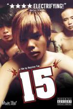 Watch 15 The Movie Zumvo