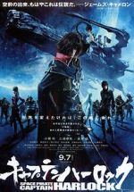 Watch Harlock: Space Pirate Zumvo