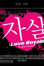 Watch Love Royale Zumvo