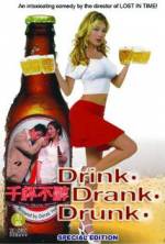 Watch Drink-Drank-Drunk Zumvo