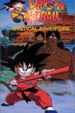 Watch Dragon Ball 3 Mystical Adventure Zumvo