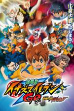 Watch Inazuma Eleven GO the Movie The Ultimate Bonds Gryphon Zumvo