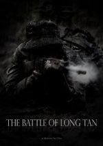 Watch The Battle of Long Tan Zumvo