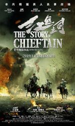 Watch The Story of Chieftain Zumvo