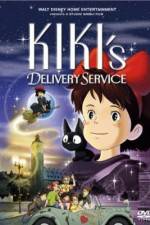 Watch Kiki's Delivery Service Zumvo