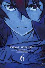 Watch Towa no Quon Movie 6 Final Zumvo