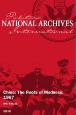 Watch China Roots of Madness Zumvo