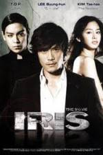 Watch Iris The Movie Zumvo