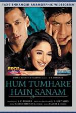 Watch Hum Tumhare Hain Sanam Zumvo