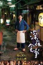 Watch Midnight Diner Zumvo