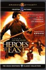 Watch Heros of The East Zumvo