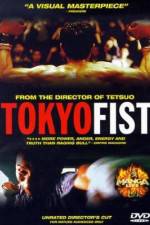 Watch Tokyo Fist Zumvo