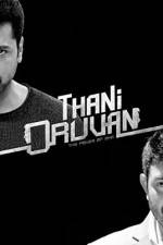 Watch Thani Oruvan Zumvo