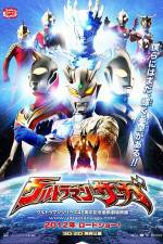 Watch Ultraman Saga Zumvo