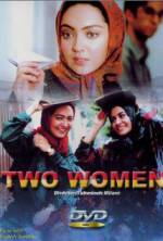 Watch Two Women Zumvo