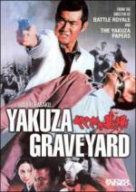 Watch Yakuza no hakaba: Kuchinashi no hana Zumvo