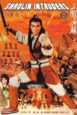 Watch Shaolin Intruders Zumvo