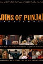 Watch Loins of Punjab Presents Zumvo