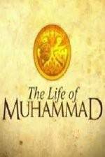 Watch The Life of Muhammad Zumvo