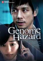 Watch Genom Hazard: aru tensai kagakusha no itsukakan Zumvo