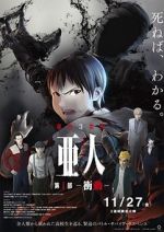 Watch Ajin Part 1: Shoudou Zumvo