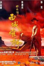 Watch Wong Fei Hung: Chi sai wik hung see Zumvo