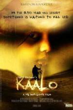 Watch Kaalo Zumvo